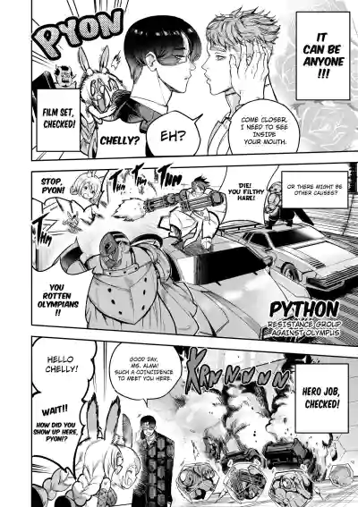 Page 107