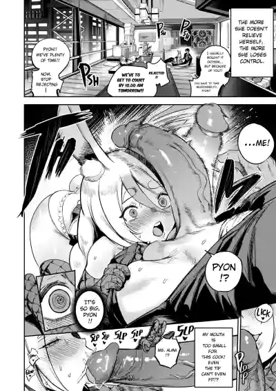 Page 116