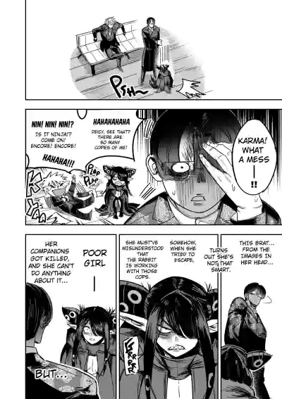 Page 185