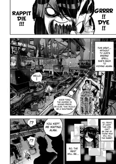 Page 218