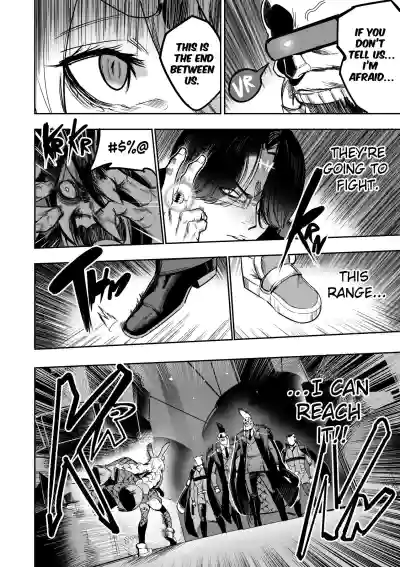Page 220