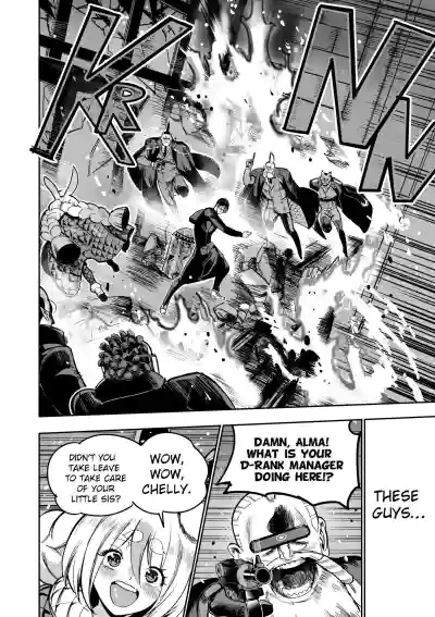 Page 226