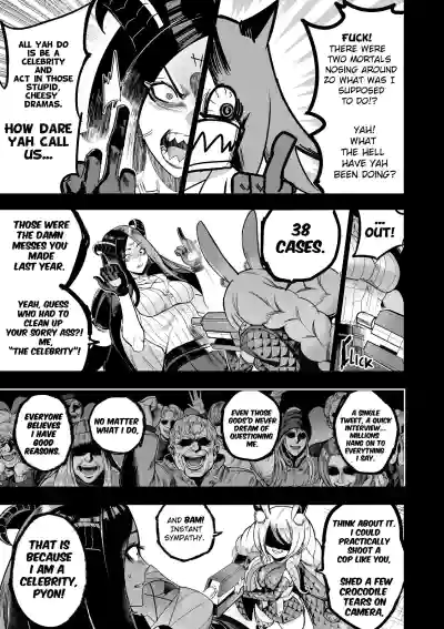 Page 231