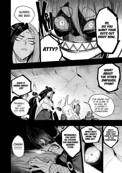 Page 232