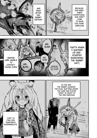 Page 233