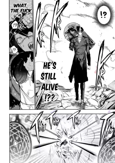 Page 242