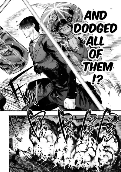 Page 244