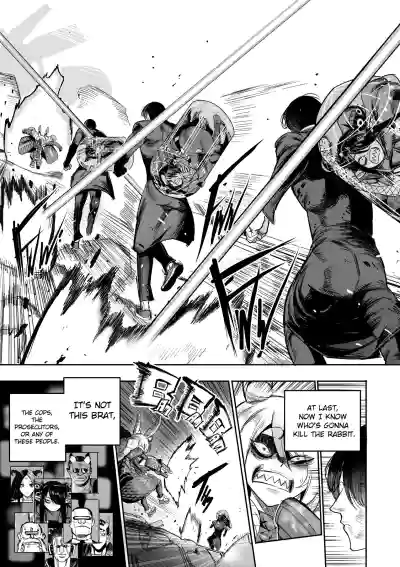 Page 246