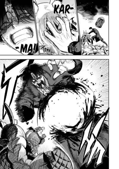 Page 248