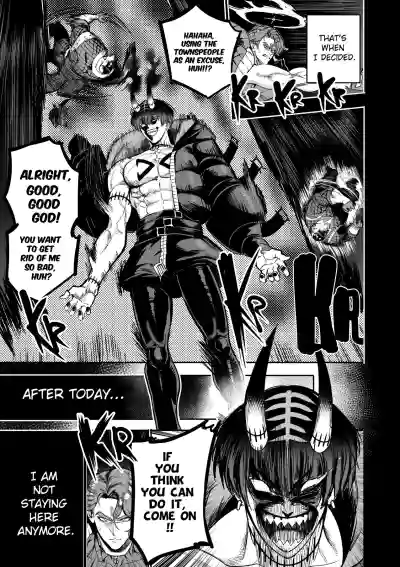 Page 255