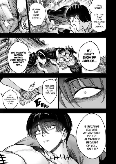 Page 263