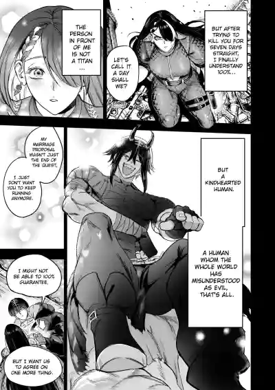 Page 265