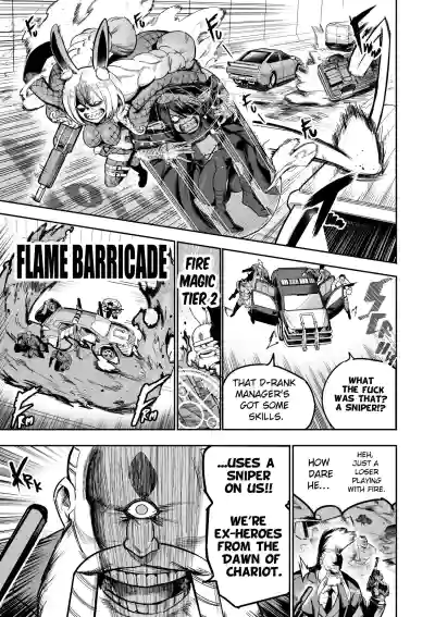 Page 300