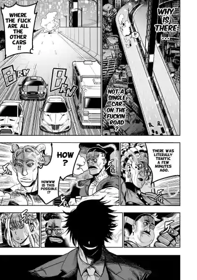 Page 308
