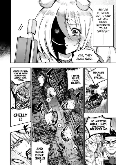 Page 324