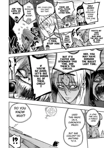 Page 332