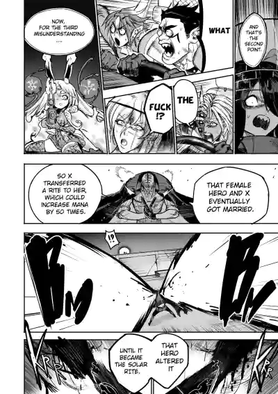 Page 335