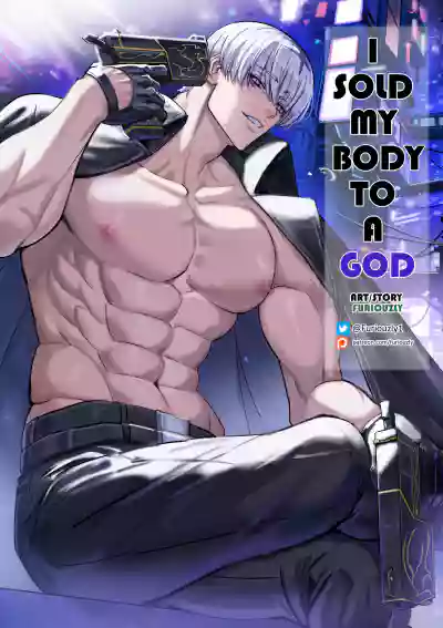 Page 342