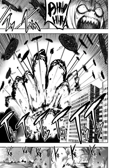 Page 344