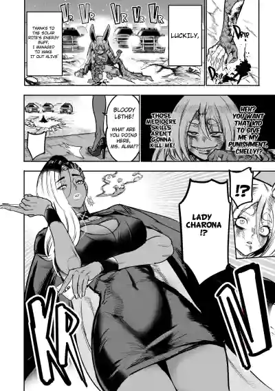Page 352