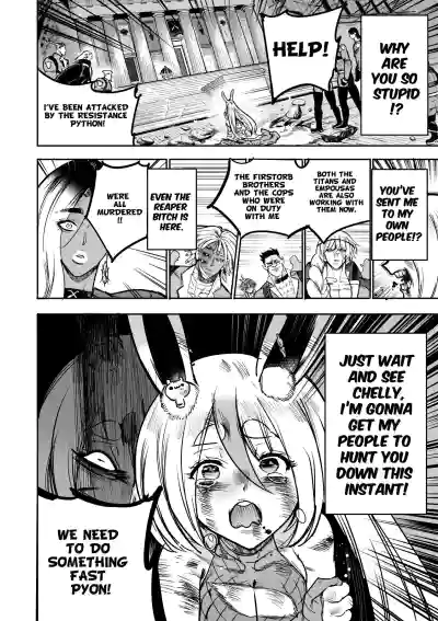 Page 354