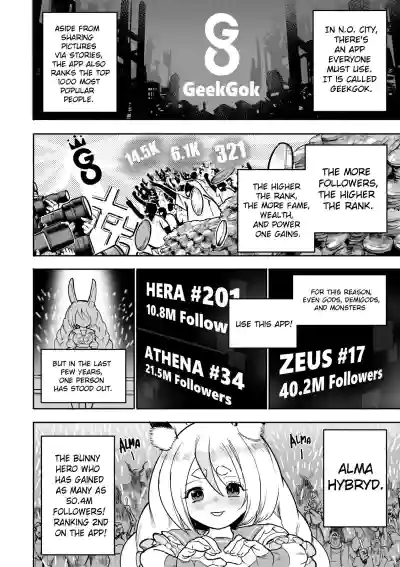 Page 361