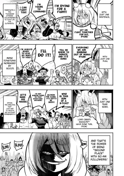 Page 362