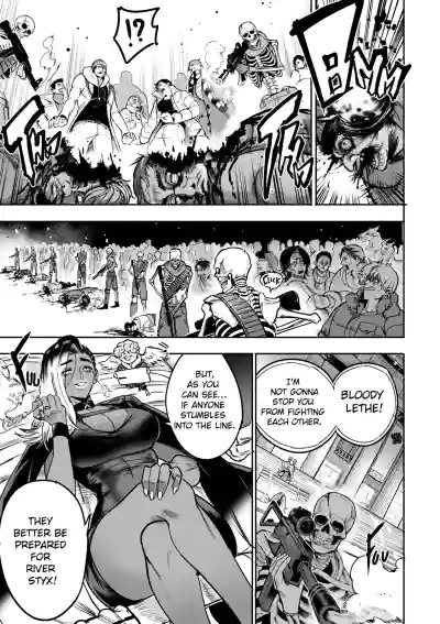 Page 370