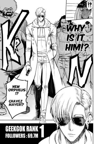 Page 378