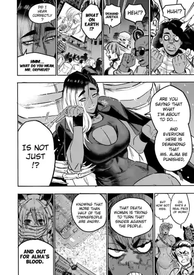 Page 391