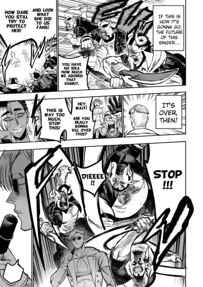 Page 394