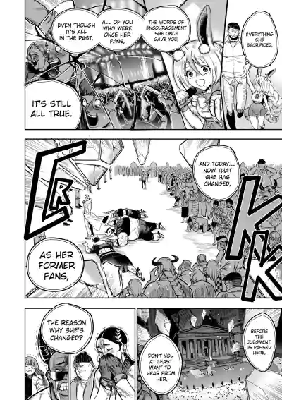 Page 401