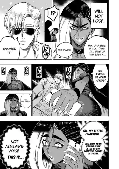 Page 420
