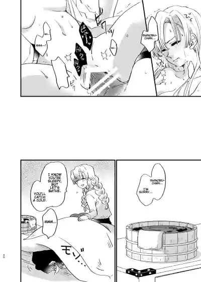 Page 40