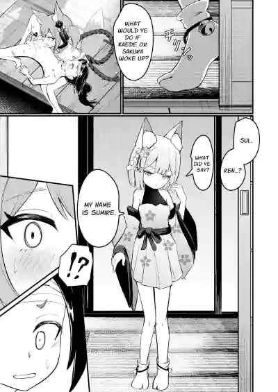 Page 58