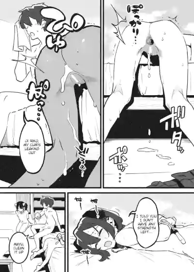 Page 53