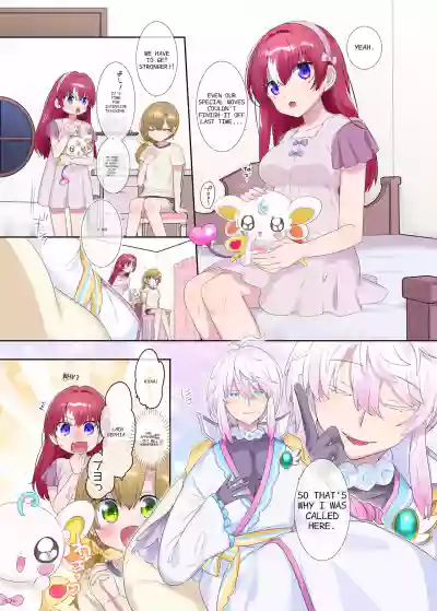 Page 37