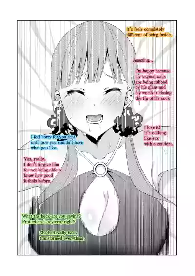 Page 109