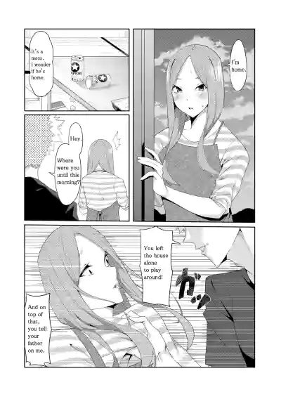 Page 178