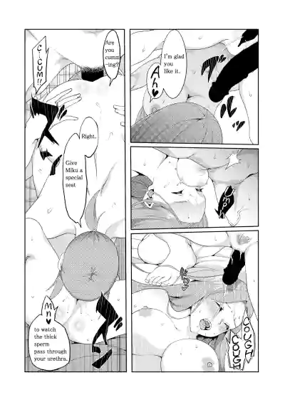Page 190