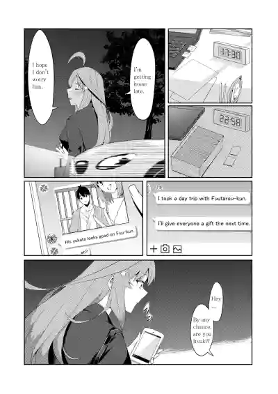 Page 210