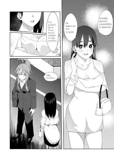 Page 213