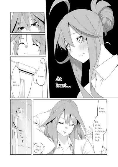 Page 219