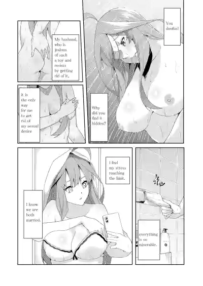 Page 220