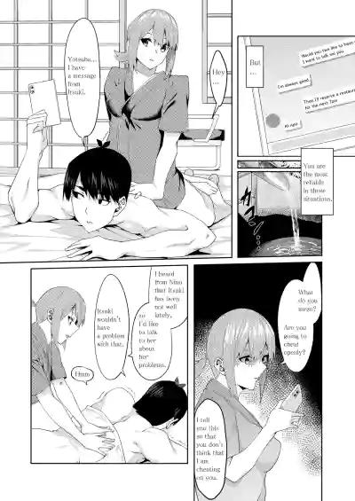 Page 221