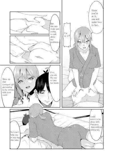 Page 223