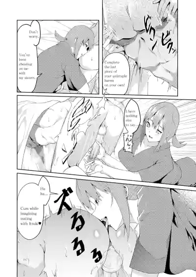 Page 224