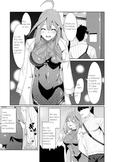 Page 226