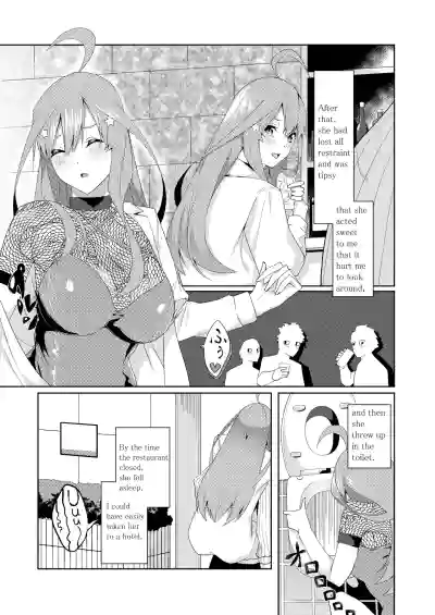 Page 228