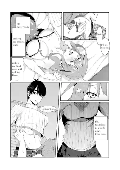 Page 235